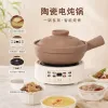 This multi-functional ceramic pot with an electric stove is a household cooking wonder for making soup and stewing dishes. It is heat-resistant, durable and easy to operate full image